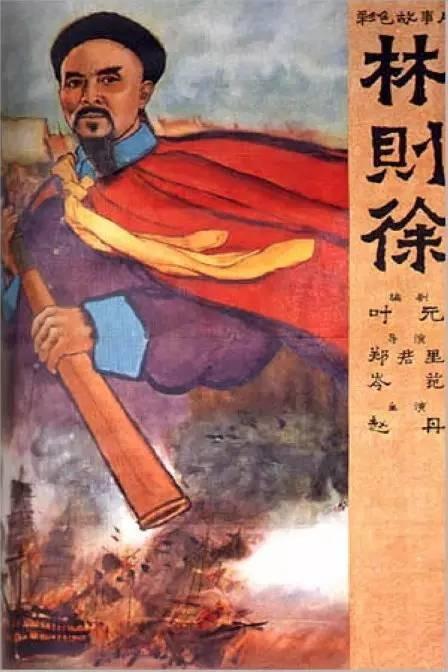 高中毕业证照片用什么底色