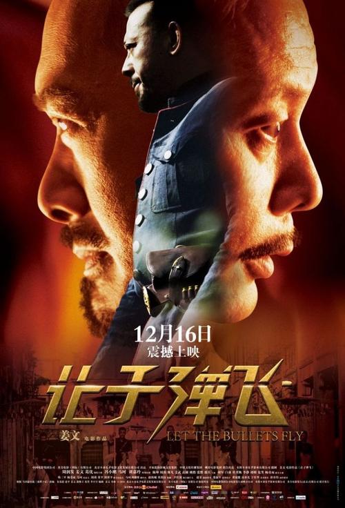 高仿德克萨斯州驾驶证